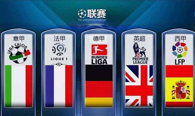 而回报小的